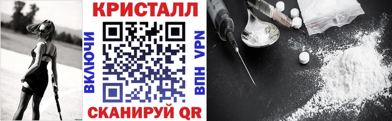 Amphetamine Розовый  где продают   Юрьевец 