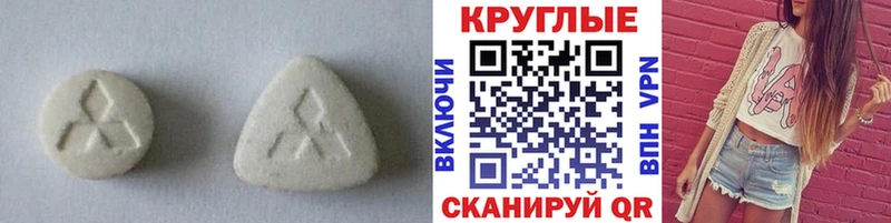 закладки  blacksprut ссылки  Экстази XTC  Юрьевец 