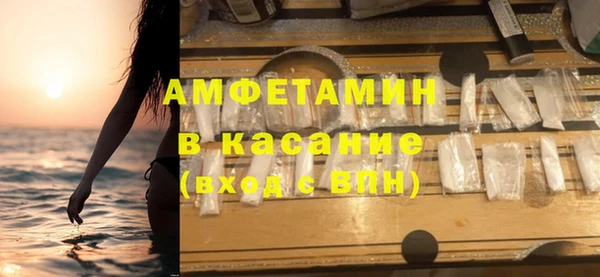 кокаин Нея