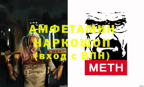 кокаин Нея