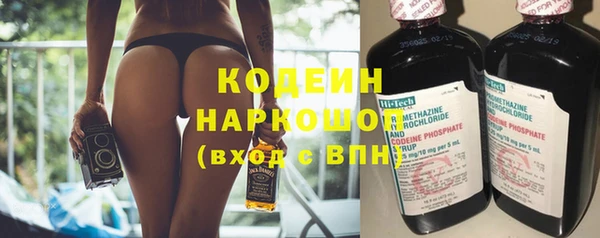 гашиш Нефтекумск