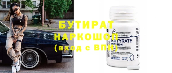 PSILOCYBIN Алзамай