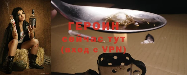 альфа пвп Нефтегорск