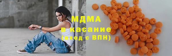 спайс Алексин