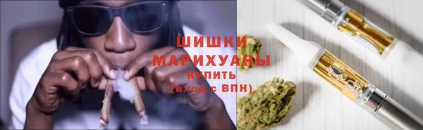кокаин Нея