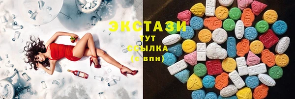 твердый Алексеевка