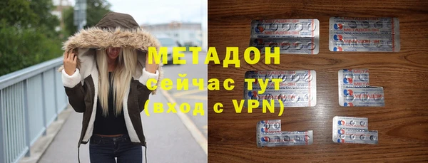 твердый Алексеевка