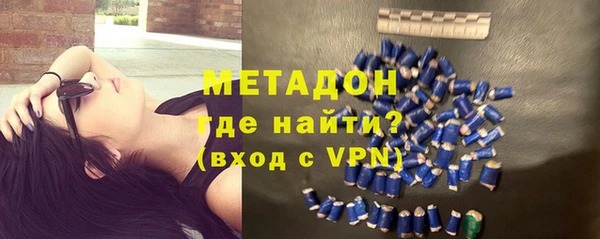 гашиш Нефтекумск