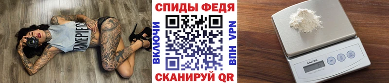 KRAKEN вход  Юрьевец  Метамфетамин Methamphetamine 