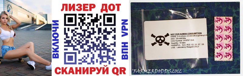 ОМГ ОМГ сайт  Юрьевец  Марки NBOMe 1,8мг 