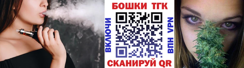 Канабис Ganja  Юрьевец 